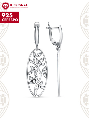 Серьги серебро 925 пробы, покрытие - оксидирование, без вставок