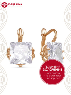 Серьги бижутерия, покрытие - золочение, вставка - фианит (недрагоценный камень)