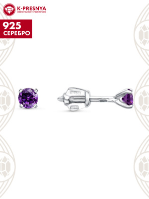 Серьги серебро 925 пробы, покрытие - платинирование, вставка - фианит (недрагоценный камень)