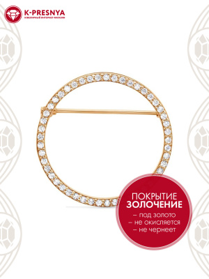 Брошь серебро 925 пробы, покрытие - золочение, вставка - фианит (недрагоценный камень)