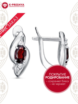 Серьги серебро 925 пробы, покрытие - родирование, вставка - гранат (полудрагоценный камень), фианит (недрагоценный камень)
