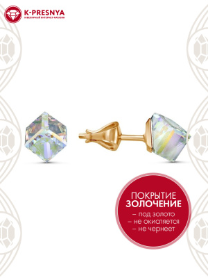 Серьги серебро 925 пробы, покрытие - золочение, вставка - ювелирное стекло европейской огранки