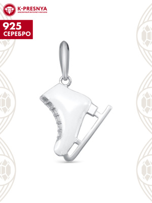 Подвеска серебро 925 пробы, покрытие - родирование, отделка - эмаль, без вставок