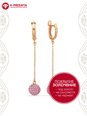 Серьги бижутерия, покрытие - золочение, вставка - стекло ювелирное