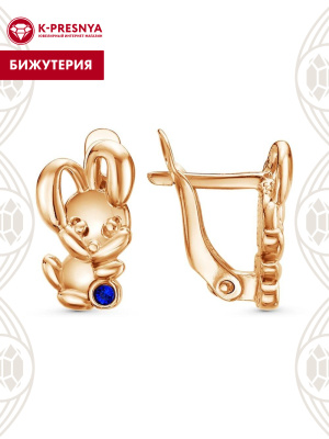 Серьги бижутерия, покрытие - золочение, вставка - стекло ювелирное preciosa