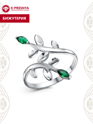 Кольцо бижутерия, покрытие - платинирование, отделка - алмазная грань, вставка - искусственная шпинель