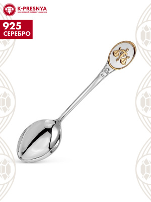 Ложка чайная "весы" серебро 925 пробы, покрытие - выборочное золочение, без вставок