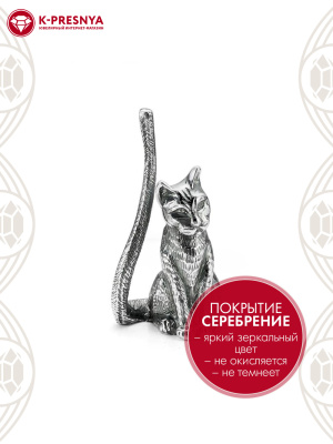 Сувенир бижутерия, покрытие - серебрение с оксидированием, без вставок