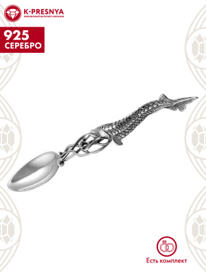 Ложка к икорнице "рыбки" серебро 925 пробы, покрытие - оксидирование, без вставок