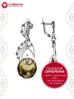 Серьги бижутерия, покрытие - серебрение с оксидированием, вставка - стекло ювелирное собственной огранки