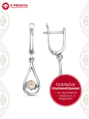 Серьги бижутерия, покрытие - платинирование, вставка - фианит (недрагоценный камень)