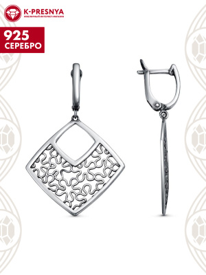 Серьги серебро 925 пробы, покрытие - оксидирование, без вставок