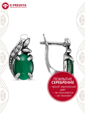 Серьги бижутерия, покрытие - серебрение с оксидированием, вставка - искусственный кошачий глаз , стекло ювелирное preciosa