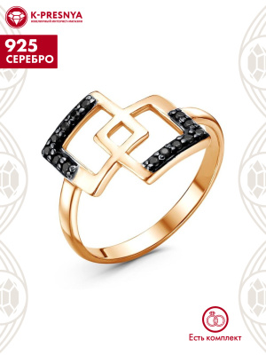 Кольцо серебро 925 пробы, покрытие - золочение, выборочное родирование, вставка - фианит (недрагоценный камень)