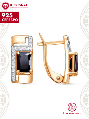 Серьги серебро 925 пробы, покрытие - золочение, выборочное родирование, вставка - фианит (недрагоценный камень)