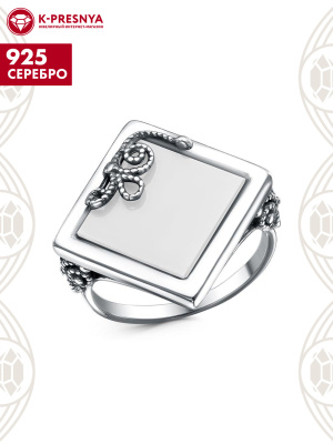 Кольцо серебро 925 пробы, покрытие - оксидирование, вставка - синтетический кварц собственной огранки