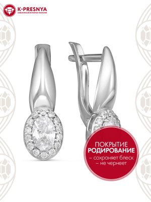 Серьги серебро 925 пробы, покрытие - родирование, вставка - фианит (недрагоценный камень)