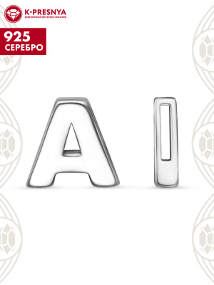 Подвеска серебро 925 пробы, покрытие - платинирование, без вставок