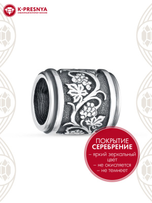 Подвеска бижутерия, покрытие - серебрение с оксидированием, без вставок