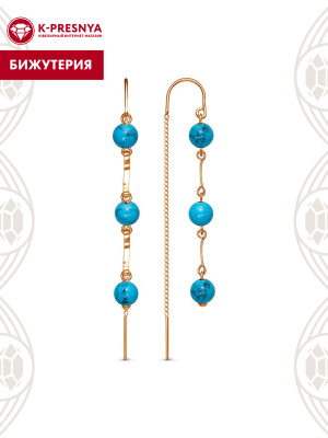 Серьги бижутерия, покрытие - золочение, вставка - искусственная бирюза