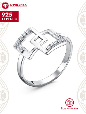 Кольцо серебро 925 пробы, покрытие - родирование, вставка - фианит (недрагоценный камень)