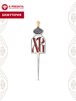 Сувенир бижутерия, покрытие - серебрение с оксидированием, выборочное золочение, отделка - эмаль, без вставок