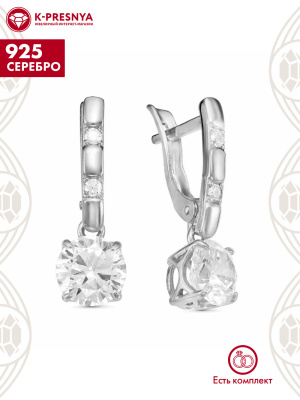 Серьги серебро 925 пробы, покрытие - родирование, вставка - фианит (недрагоценный камень)