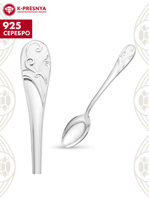 Ложка чайная "версаль" серебро 925 пробы, без покрытия, отделка - эмаль, без вставок