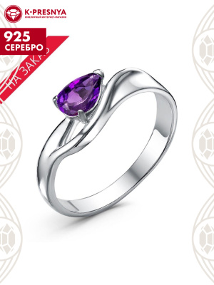Кольцо серебро 925 пробы, покрытие - родирование, вставка - аметист (полудрагоценный камень)