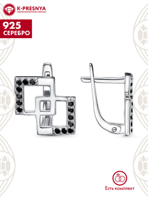 Серьги серебро 925 пробы, покрытие - родирование, выборочное черное родирование, вставка - фианит (недрагоценный камень)