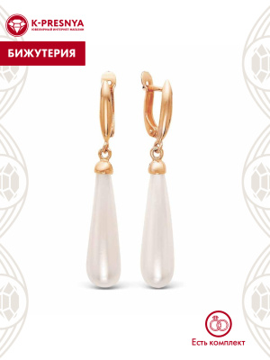 Серьги бижутерия, покрытие - золочение, вставка - имитация жемчуга