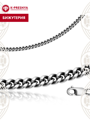 Браслет бижутерия, покрытие - серебрение с оксидированием, без вставок