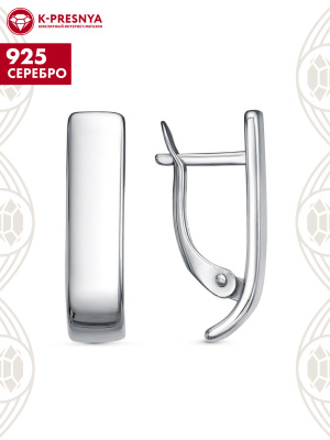 Серьги серебро 925 пробы, покрытие - платинирование, без вставок