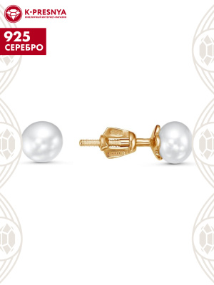 Серьги серебро 925 пробы, покрытие - золочение, вставка - культивированный жемчуг