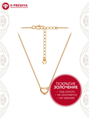 Колье бижутерия, покрытие - золочение, вставка - стекло ювелирное preciosa