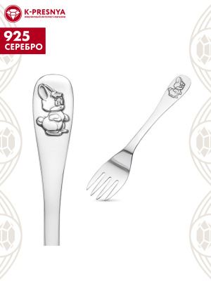 Вилка "зайчик" серебро 925 пробы, покрытие - оксидирование, без вставок