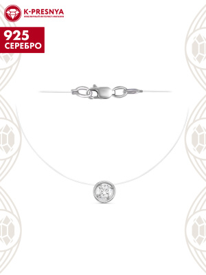 Колье серебро 925 пробы, покрытие - родирование, вставка - фианит (недрагоценный камень)