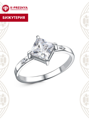 Кольцо бижутерия, покрытие - платинирование, вставка - фианит (недрагоценный камень)