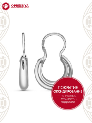 Серьги серебро 925 пробы, покрытие - оксидирование, без вставок