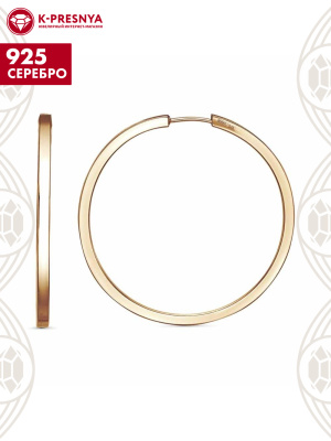 Серьги серебро 925 пробы, покрытие - золочение, без вставок