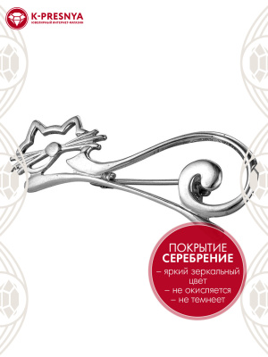 Брошь бижутерия, покрытие - серебрение с оксидированием, без вставок