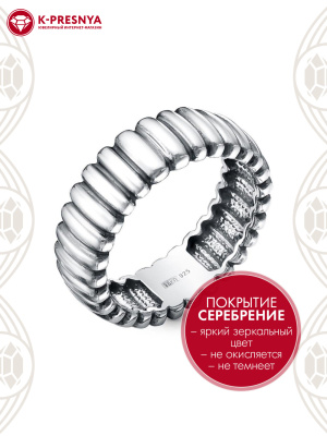 Кольцо бижутерия, покрытие - серебрение с оксидированием, без вставок