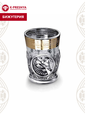 Стопка "охота" бижутерия, покрытие - серебрение с оксидированием, без вставок