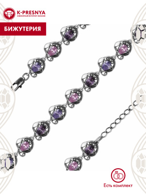 Браслет бижутерия, покрытие - серебрение с оксидированием, вставка - фианит (недрагоценный камень)