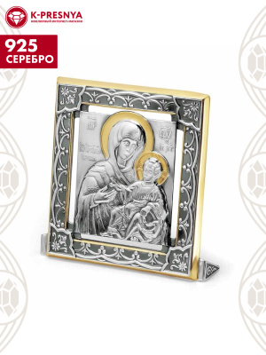 Икона "иверская" серебро 925 пробы, покрытие - оксидирование, выборочное золочение, без вставок