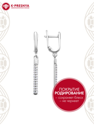 Серьги серебро 925 пробы, покрытие - родирование, вставка - фианит (недрагоценный камень)