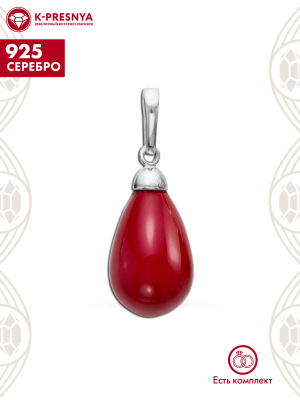 Подвеска серебро 925 пробы, без покрытия, вставка - имитация жемчуга