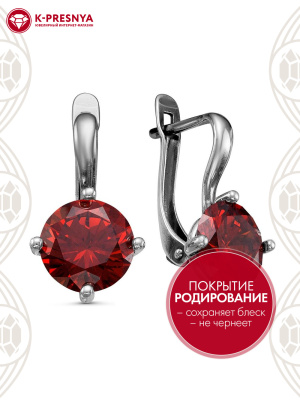 Серьги серебро 925 пробы, покрытие - родирование, вставка - фианит (недрагоценный камень)