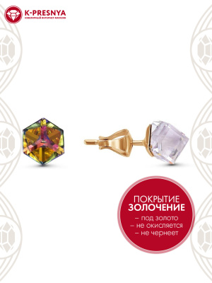 Серьги серебро 925 пробы, покрытие - золочение, вставка - ювелирное стекло европейской огранки