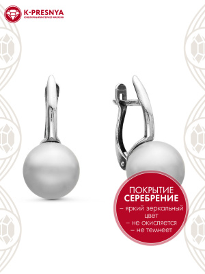Серьги бижутерия, покрытие - серебрение с оксидированием, вставка - имитация жемчуга